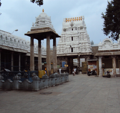 tirumala tirupati tour package